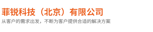 贝博官方app下载地址